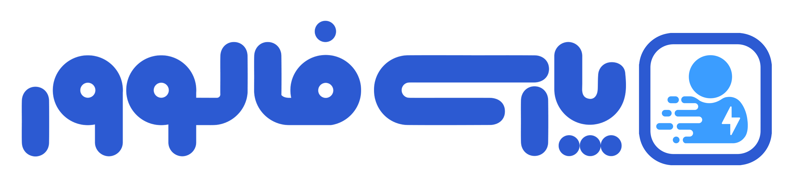 Webstie logo